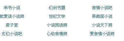 张金鱼吕总视频